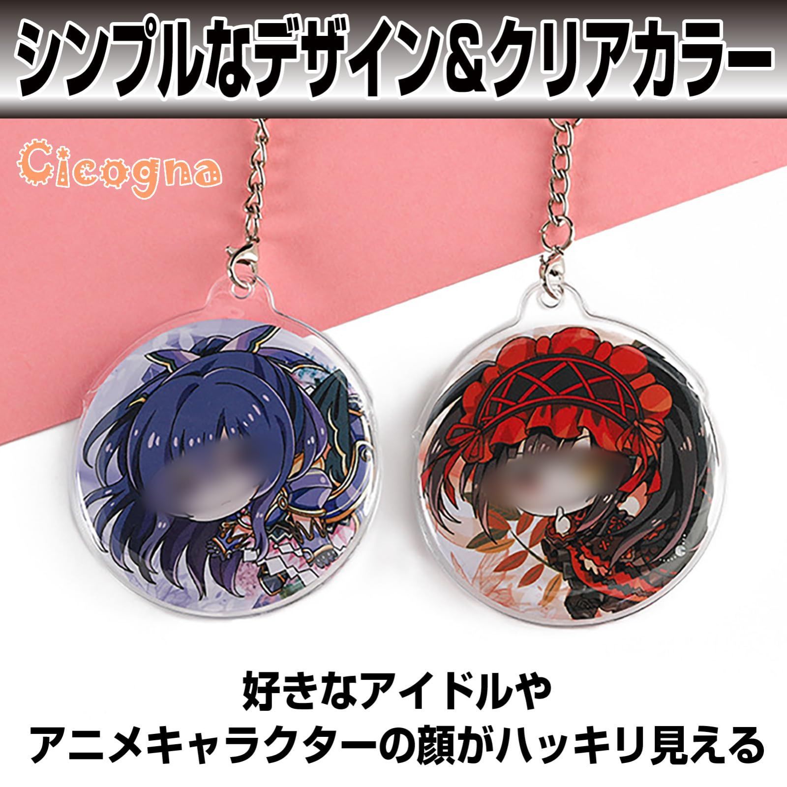 新品未開封】 推し活 痛バ 痛バッグ 推しキャラ 保護 セット