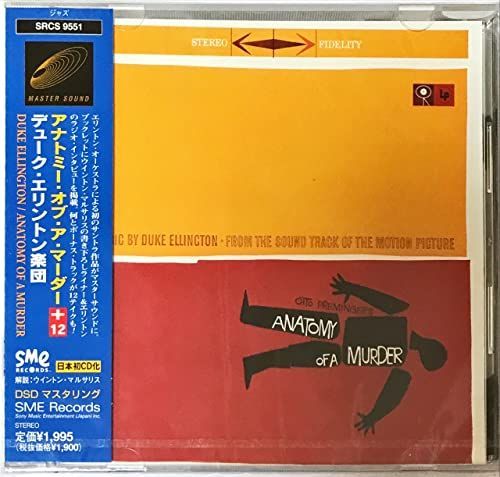 Stream 河名伸江 - のぶえの海 Nobue's sea sample by branco_label