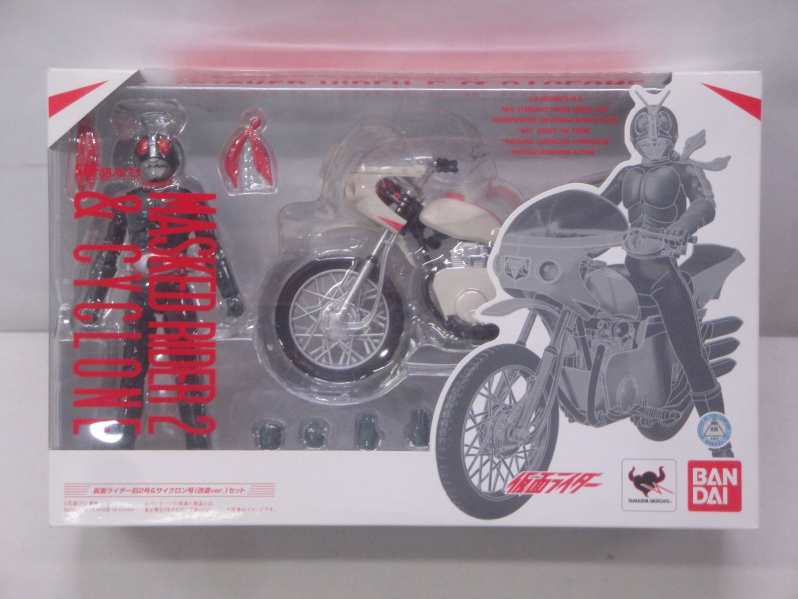 SHフィギュアーツ旧2号&サイクロン改造ver未開封 人生に玩具あり2式 【S.H.フィギュアーツ 仮面ライダー旧2号