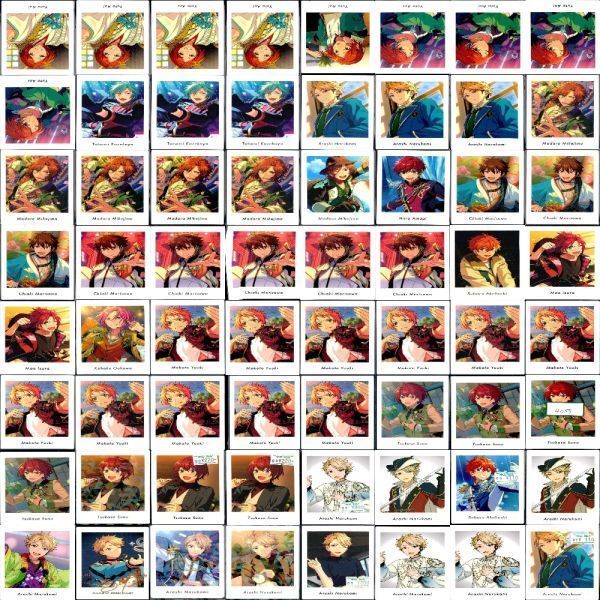あんスタ ぱしゃこれ 箔押し カード類 まとめ売り 0649-008679_2.jpg