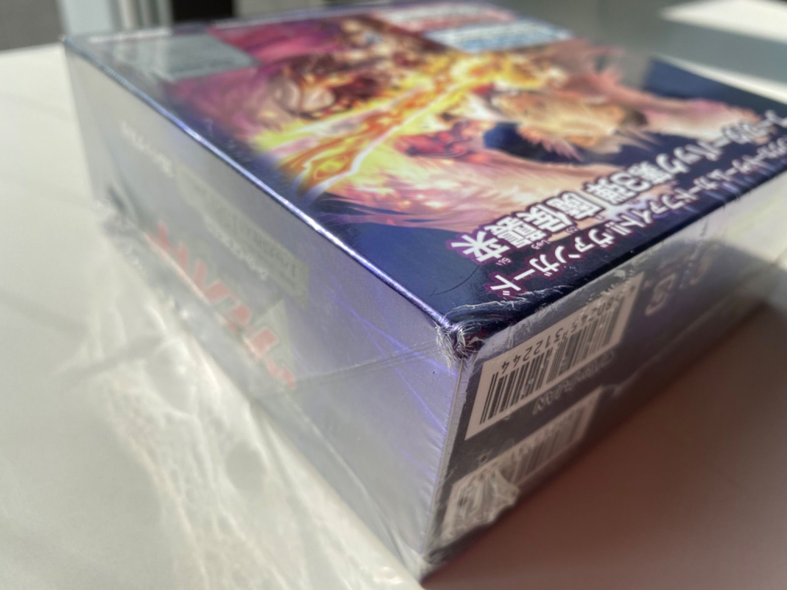 ヴァンガード 魔侯襲来 30パック入1BOX おまけ付き - メルカリ