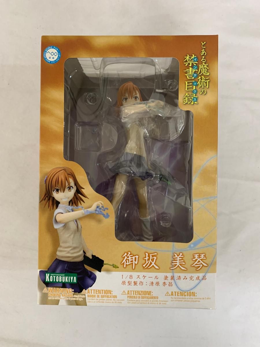 ♯Jen14Ftカプションどーる偽物語全6種