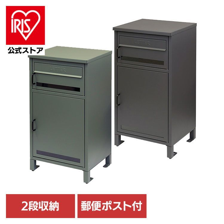 BABYL キツ根付 ストラップ5個セット 2025年最新】babymetal キツ根付