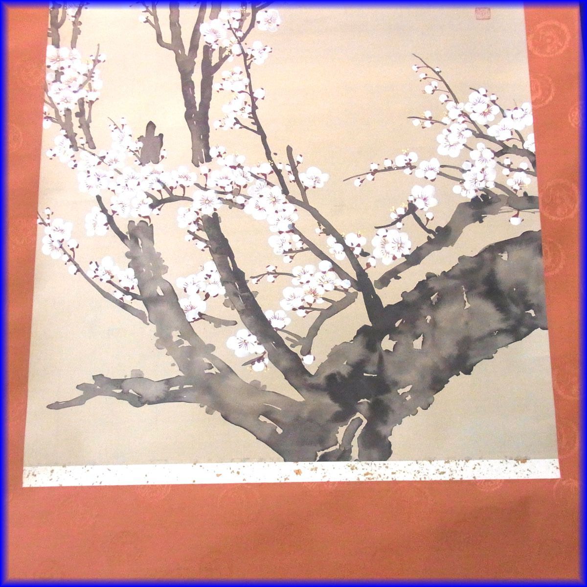 中国美術書画☆掛軸☆詳細不明品 「梅春」 雲茜書 玉雲争清 中古品