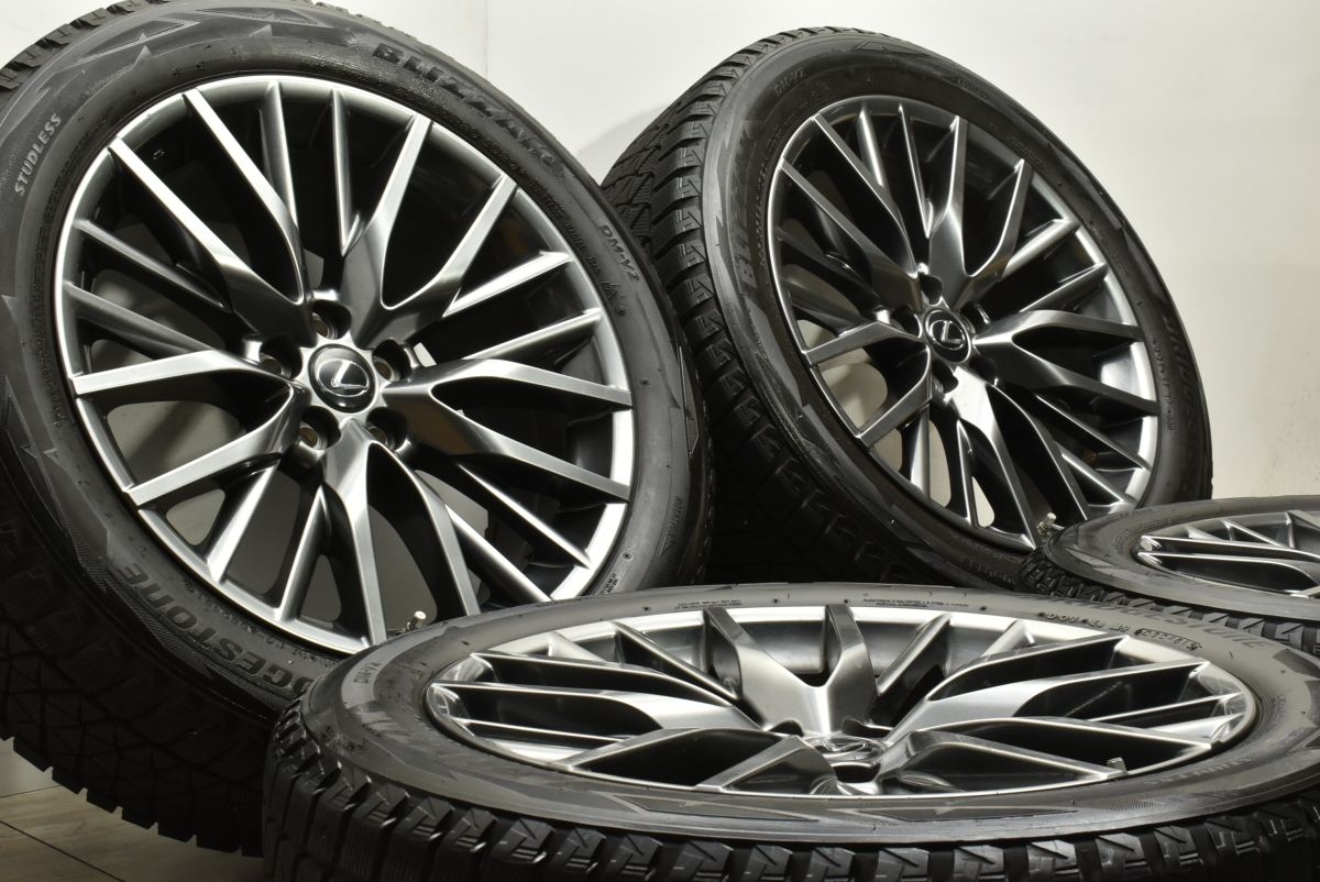 【程度良好品】レクサス RX Fスポーツ 純正 20in 8J +30 PCD114.3 ブリヂストン ブリザック DM-V2 235/55R20 RX450h RX300 RX200t