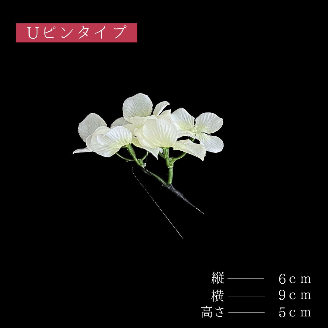 パールビーズ HCJA362