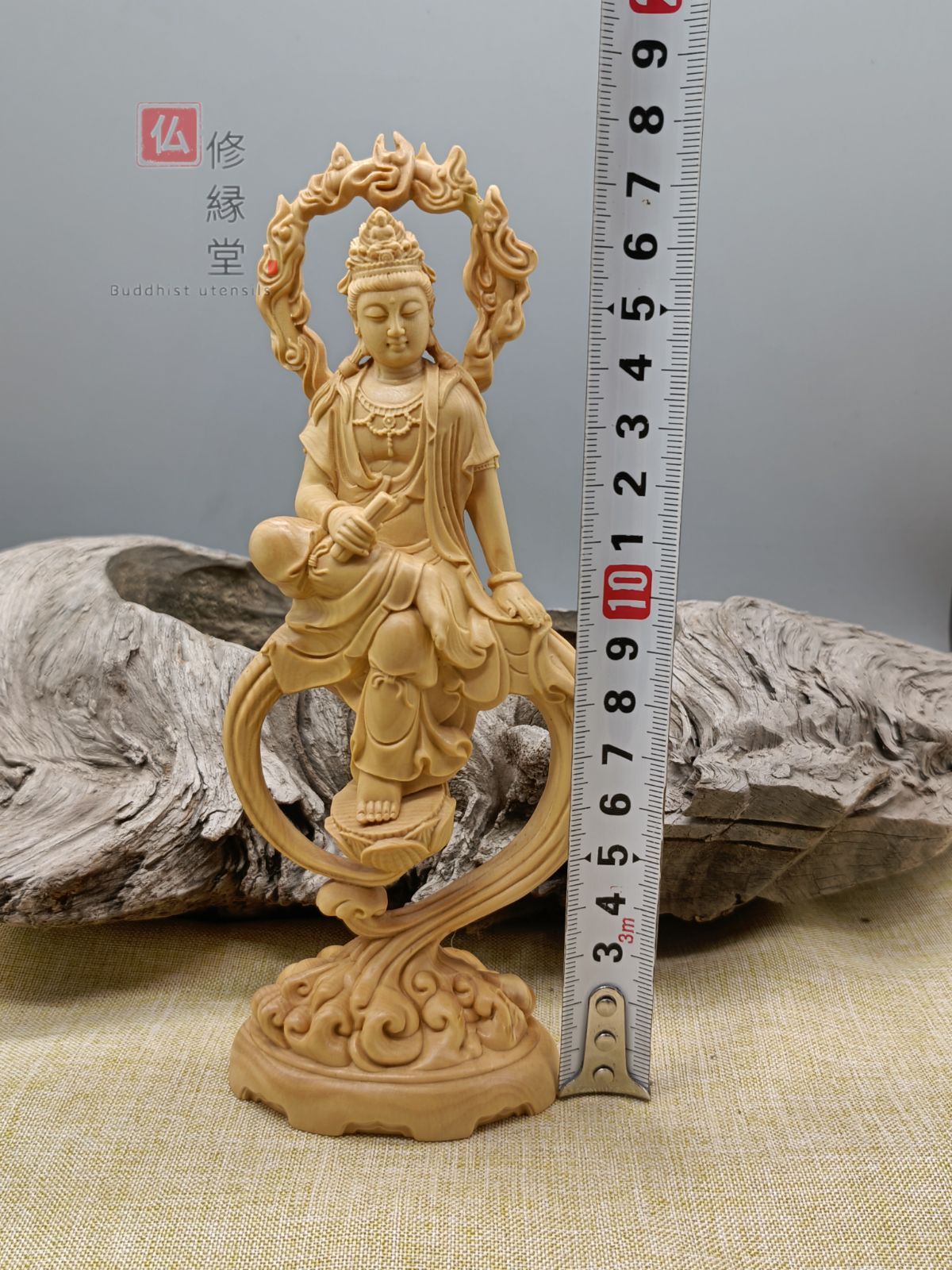 取り寄せ 木彫り 仏像 水月自在観音菩薩立像 柘植材 仏教工芸 財前彫刻