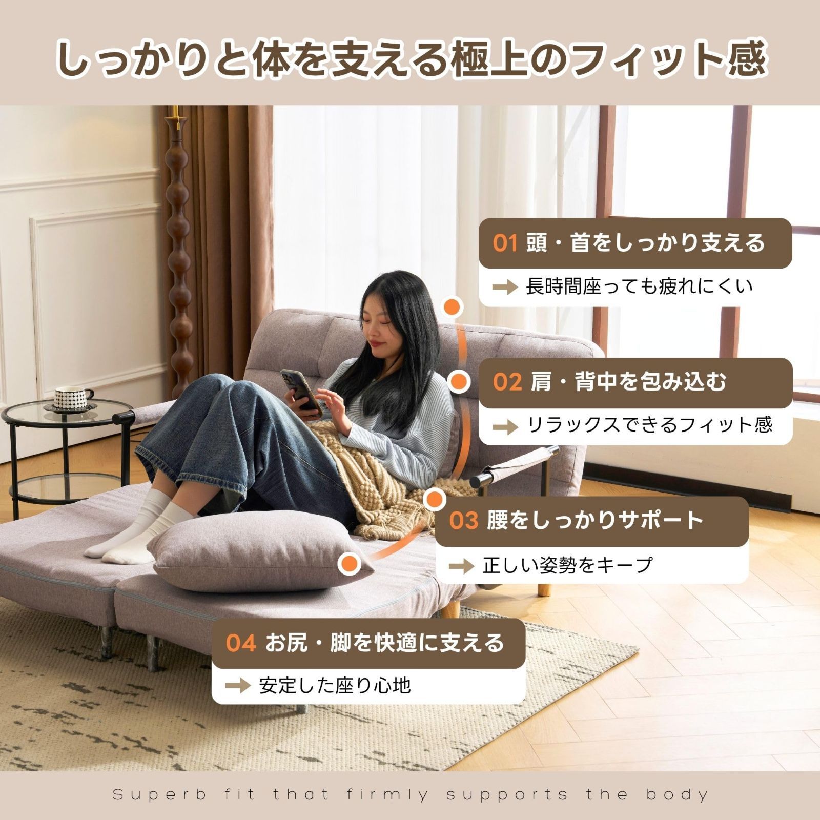 シンプル 2人掛け コンパクト ソファー リクライニング 折りたたみ ソファ 新生活 カバーリング 一人暮らし おしゃれ リビング 寝室 北欧 来客用 ソファベッド一人掛け ゲストルーム インテリア用品 ソファーベッド 模様替え オーエスジェイ OSJ 洗濯