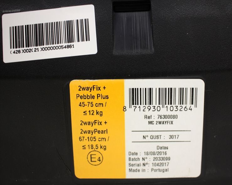 クリーニング済み B