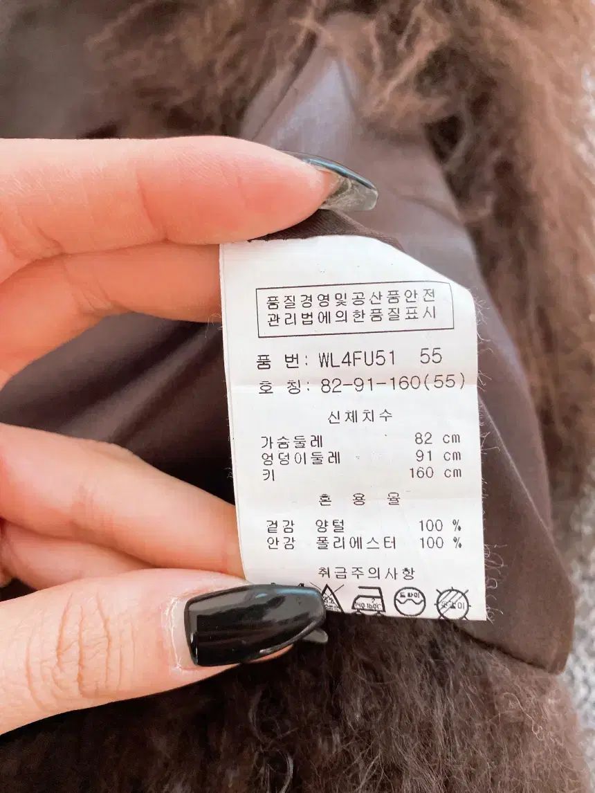 香草カラー B6 300g 香草カラーMD | ランドプランニングアソシエーツ