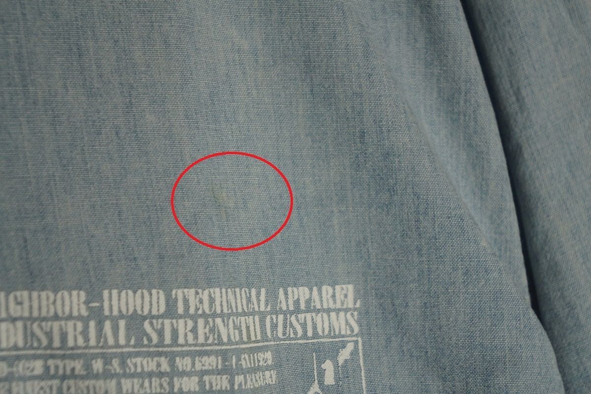 スカイブルー 本物