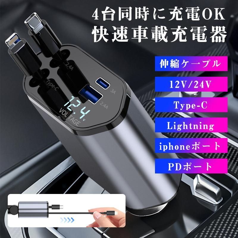 goobay flach1A Lightning 44978 USB充電器 ウォールソケット