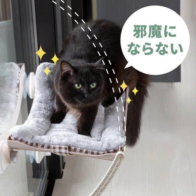 ネコのくつ