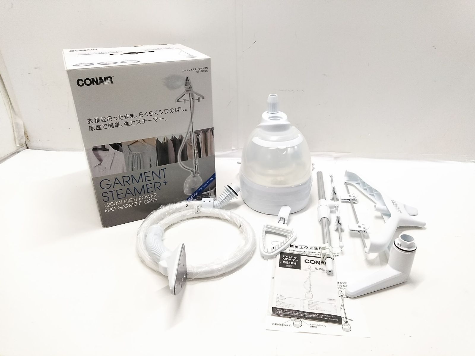 未使用品 説明書 元箱付 CONAIR コンエアー ガーメントスチーマープラス GS18H/WJ 家電 衣服 ホワイト □