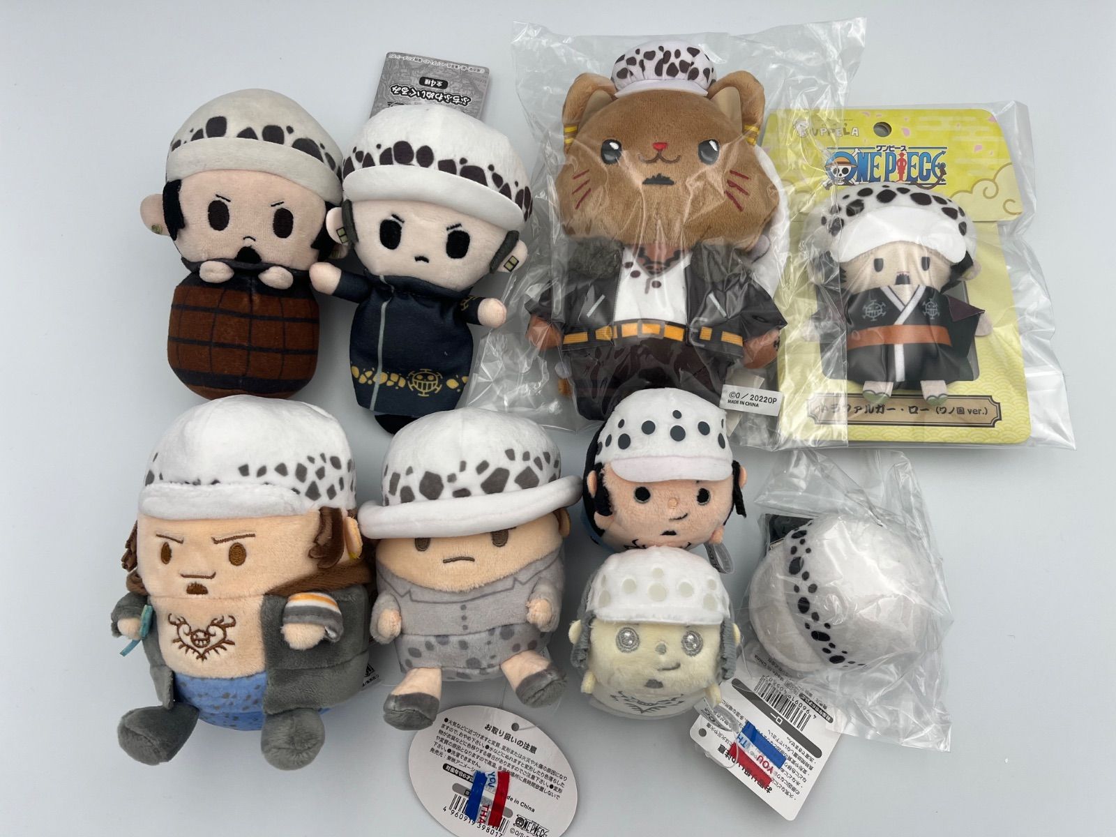 トラファルガーロー ぬいぐるみ ONE PIECE トラファルガー・ロー 