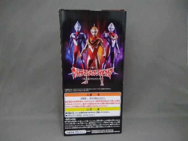 一番くじ　ウルトラマンティガ　ダイナ　ガイア　光を宿すものたちへ バラ売り⭕️ 41S-f8x53BL.jpg_BO30,255,255,