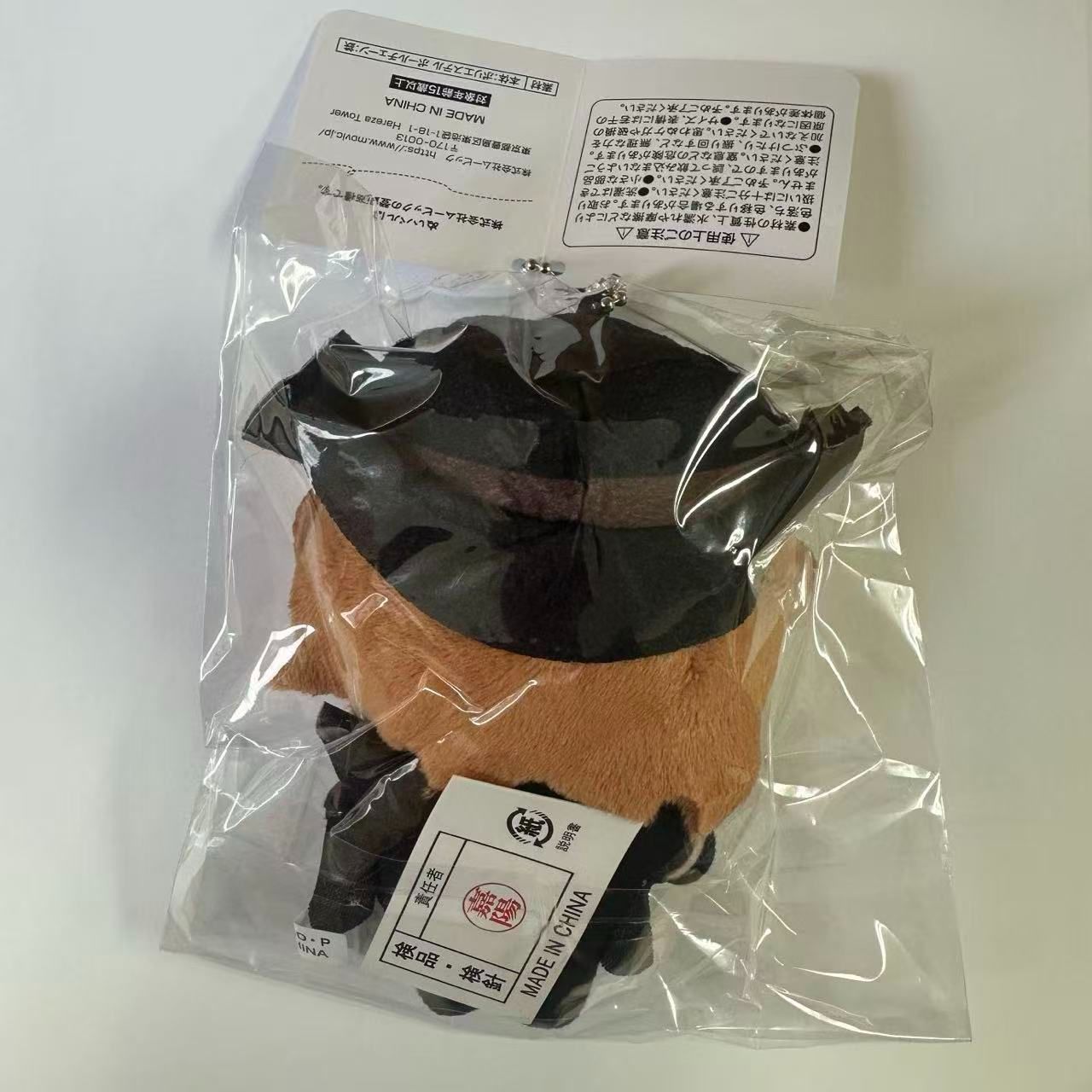 新品未開封 文豪ストレイドッグス ぬいパル 中原中也 文豪ストレイドッグス_ぬいパル（ぬいぐるみ）／中原中也 | 公式