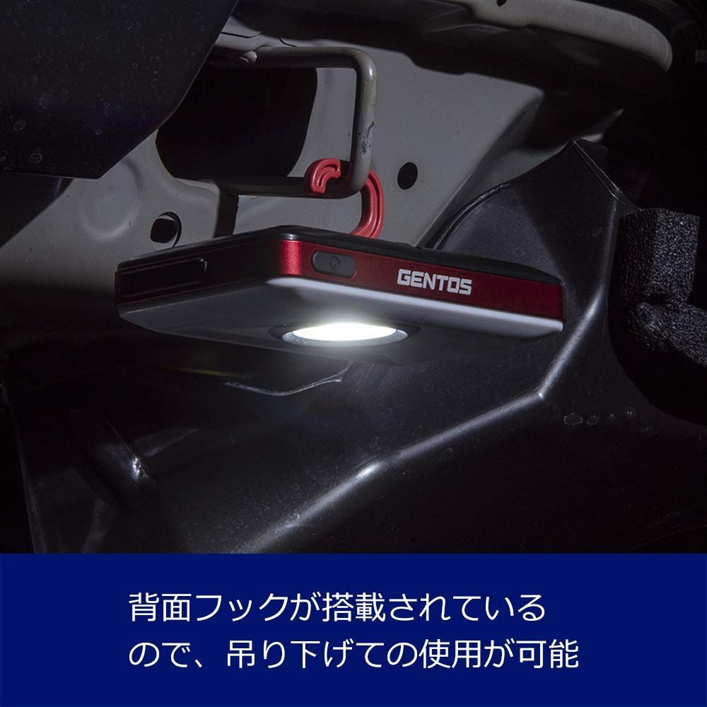 ワークライト 充電式