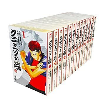安い，人気SALE 【中古】クニミツの政 文庫版 コミック 全13巻完結セット (講談社漫画文庫) その他