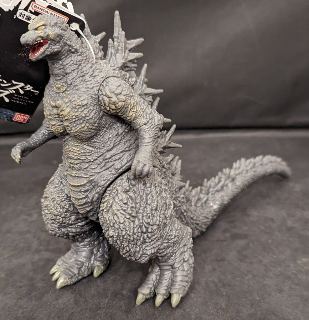 ムービーモンスター シリーズ ゴジばん 3種セット販売 BANDAI ムービーモンスターシリーズ ゴジラ(2023) : 玩具と文具