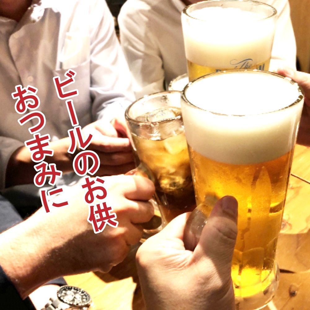のサムネイル