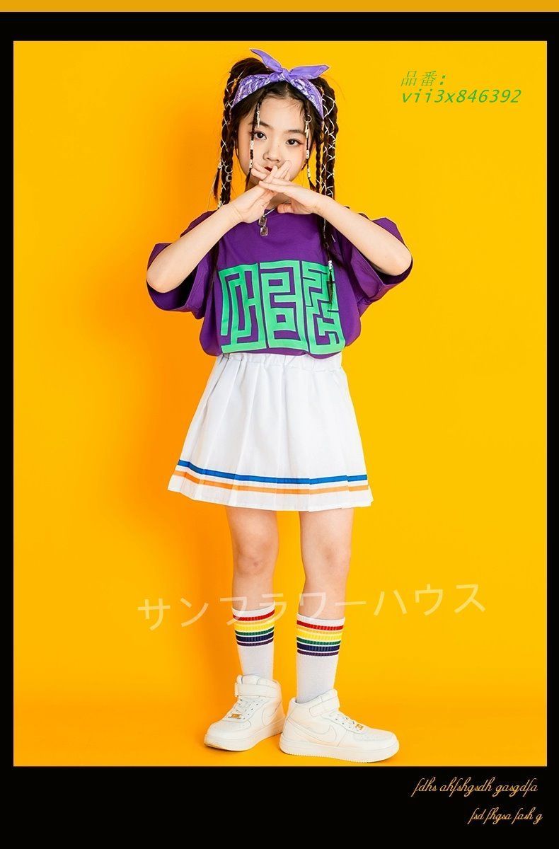 キッズ ダンス