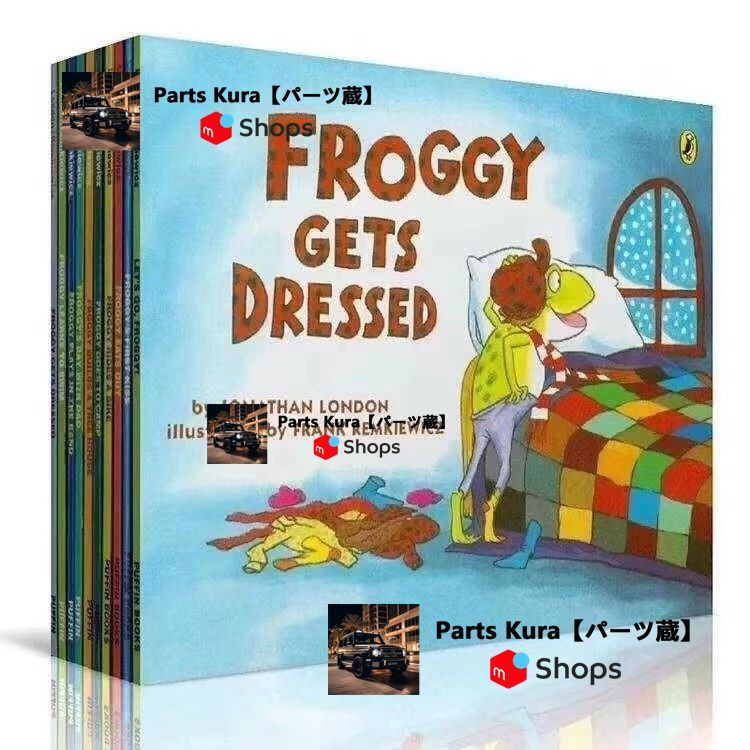 新品未使用 FROGGY シリーズ 10冊 洋書 英語絵本 子供絵本 英語