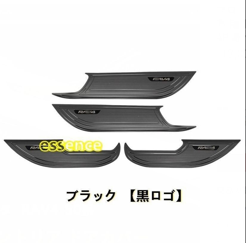 ガーニッシュ パーツ