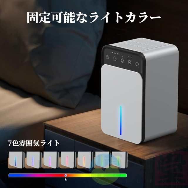 室内干し
