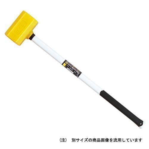 オーエッチ工業 OH工業 PX印 Ｇウレタン角カケヤ ＃8 PXUK-08G 大工 内装 杭 木材 打込み 大型 機械 修理 大工 木工機 木工機械
