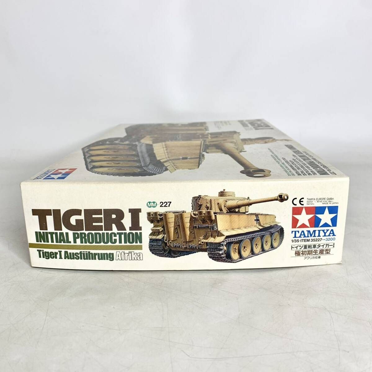 未組立 タミヤ 1/35 ドイツ重戦車タイガーⅠ 極初期生産型