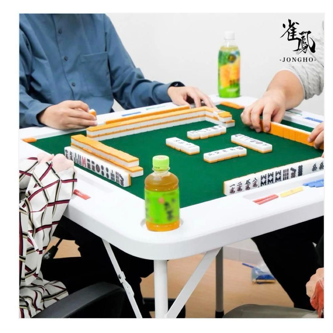 麻雀卓 折りたたみ式 黒 90✖︎90✖︎74cm9キロ ブラック 2段階 麻雀卓