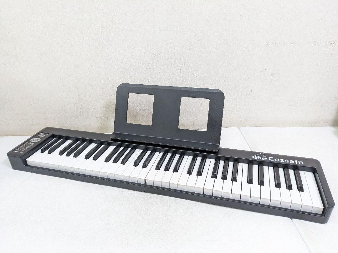 Cossain BX11-61 電子ピアノ 61鍵盤 折り畳み式