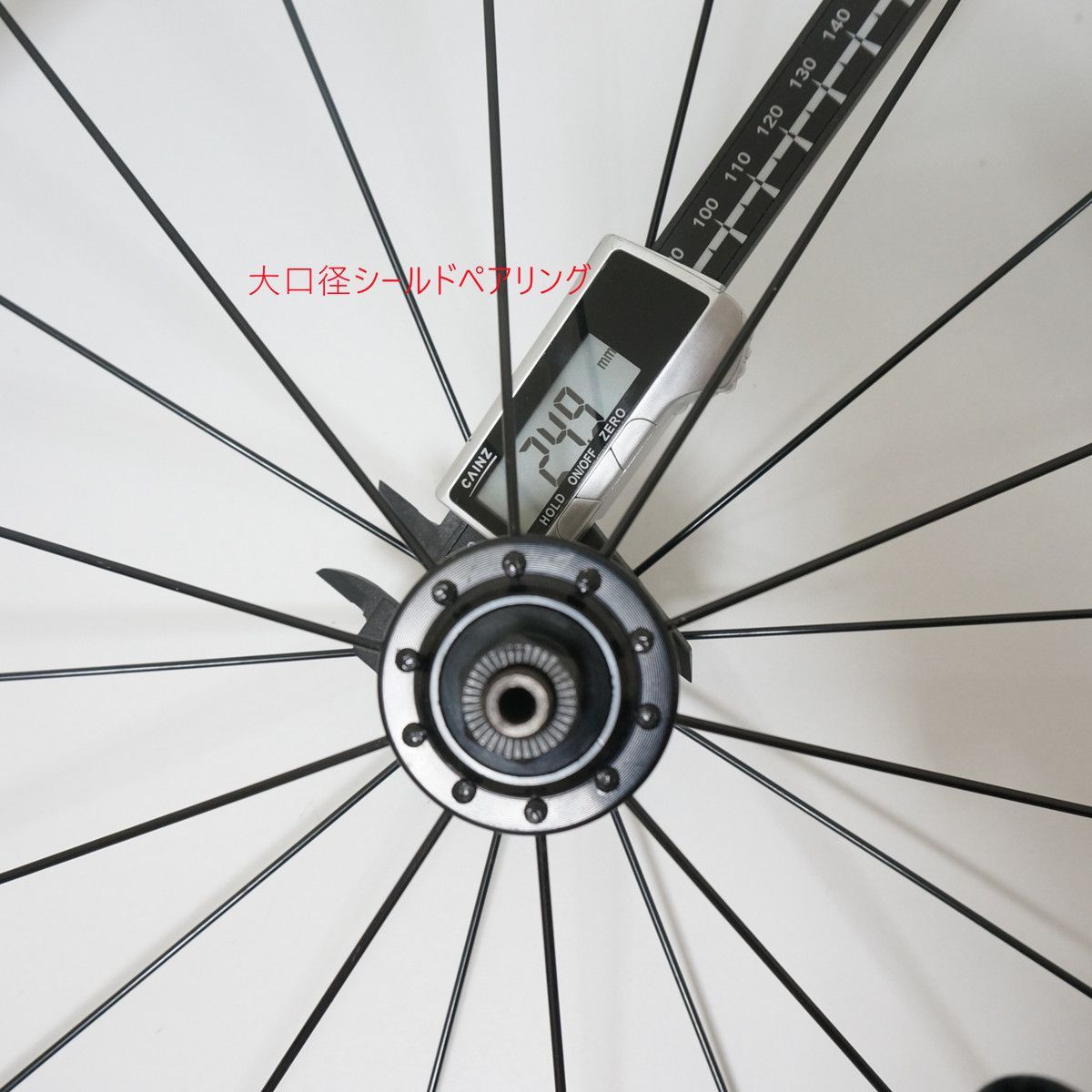 Cospaii前後ハブ　100mm/135mm Amazon | 自転車後輪ハブ 36穴後輪ハブカセット交換用 取り付け