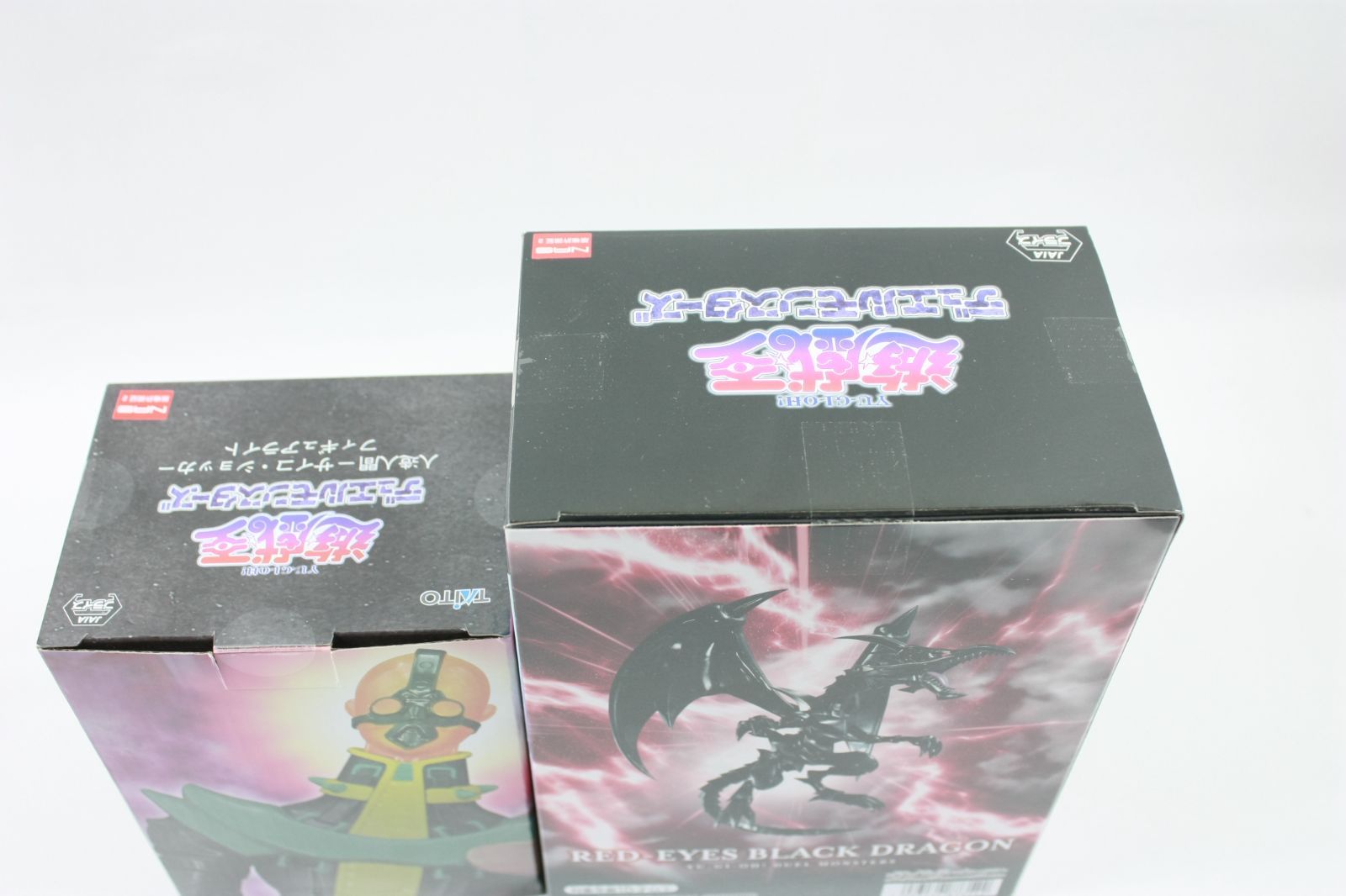 遊戯王フィギュアまとめ売り　ブルーアイズ　レッドアイズ　ブラマジガール 楽天市場】ブルーアイズ レッドアイズ フィギュアの通販