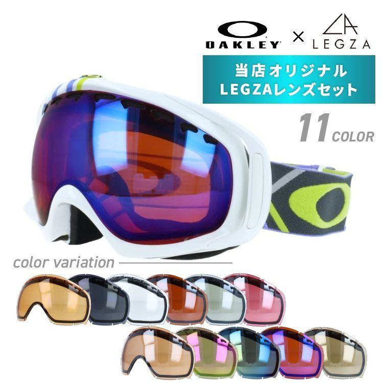 OAKLEY　オークリー　スノーゴーグル　クローバー　アジアンフィット　黒 楽天市場】オークリー スノーゴーグル OAKLEY スキー