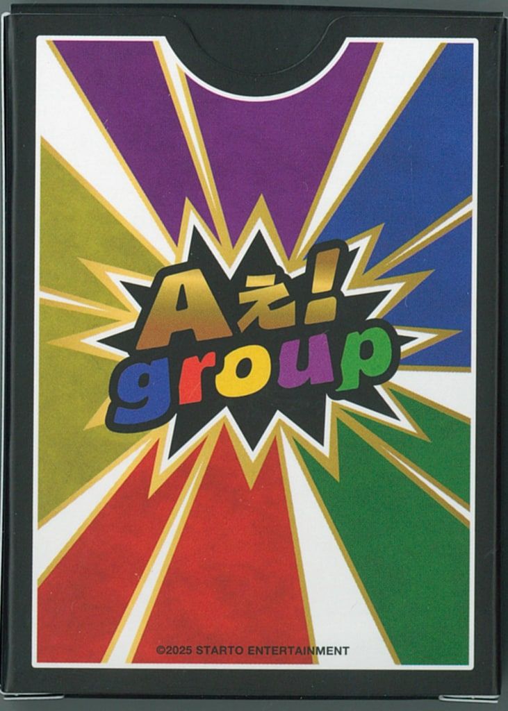 Aぇ!group 25年D.N.A Aぇカードゲーム - メルカリ