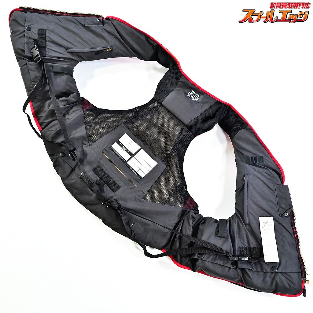 ファイアブラッド