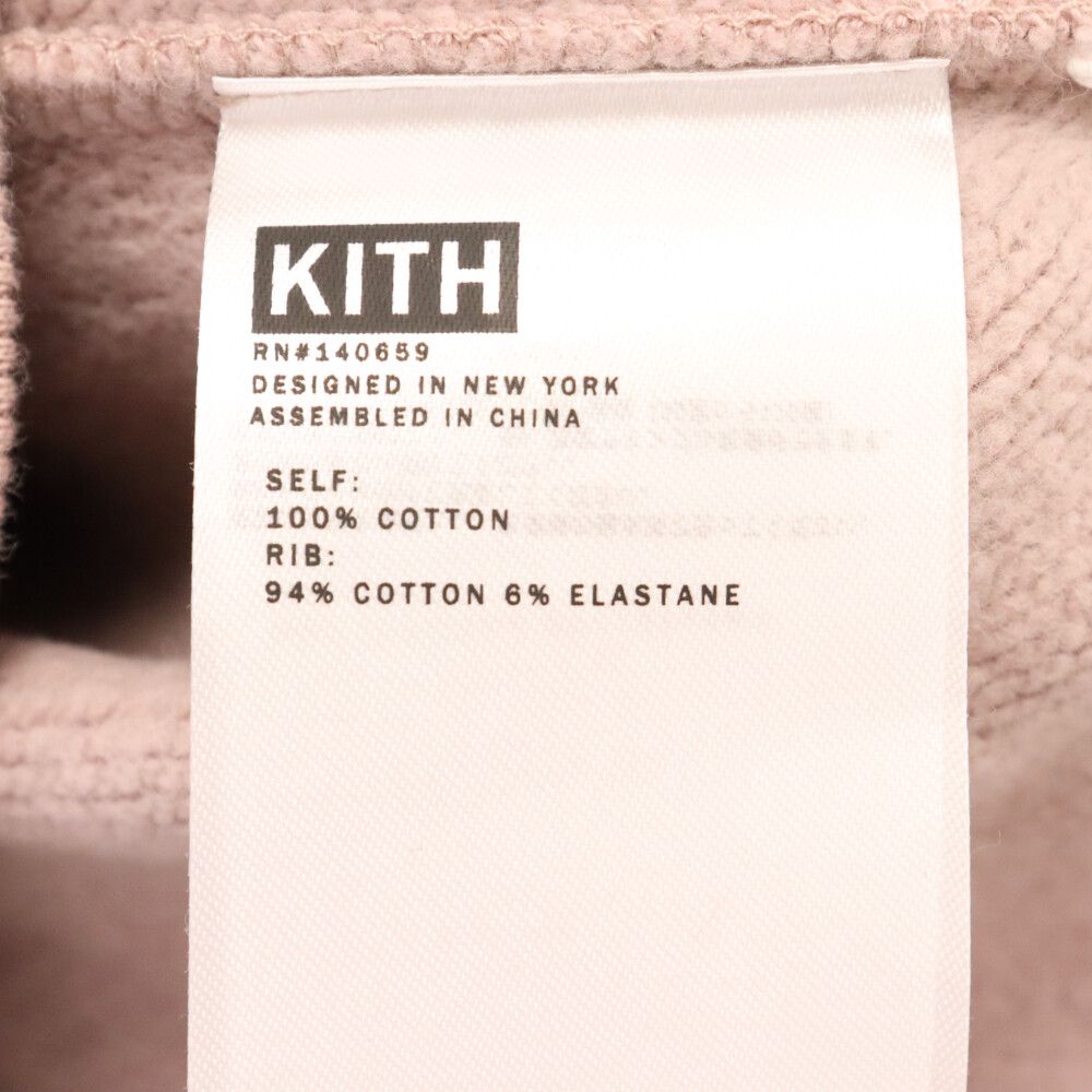 KITH (キス) 21AW Cyber Monday Hoodie サイバー マンデー ボックス