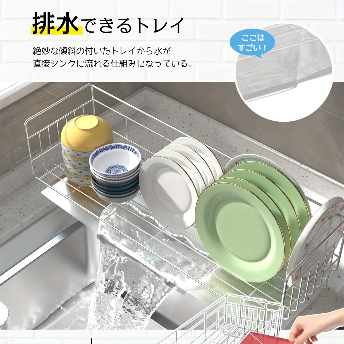 スライド式水筒