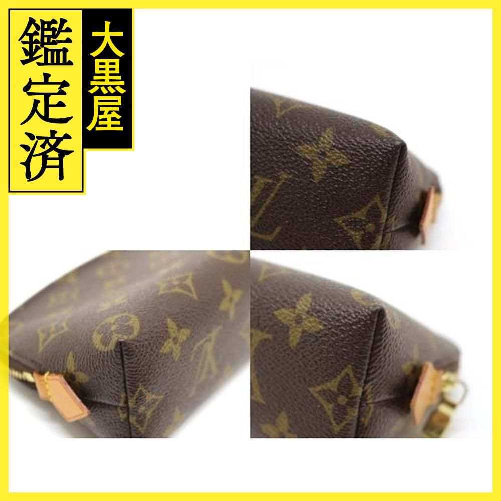 コスメティック M47515