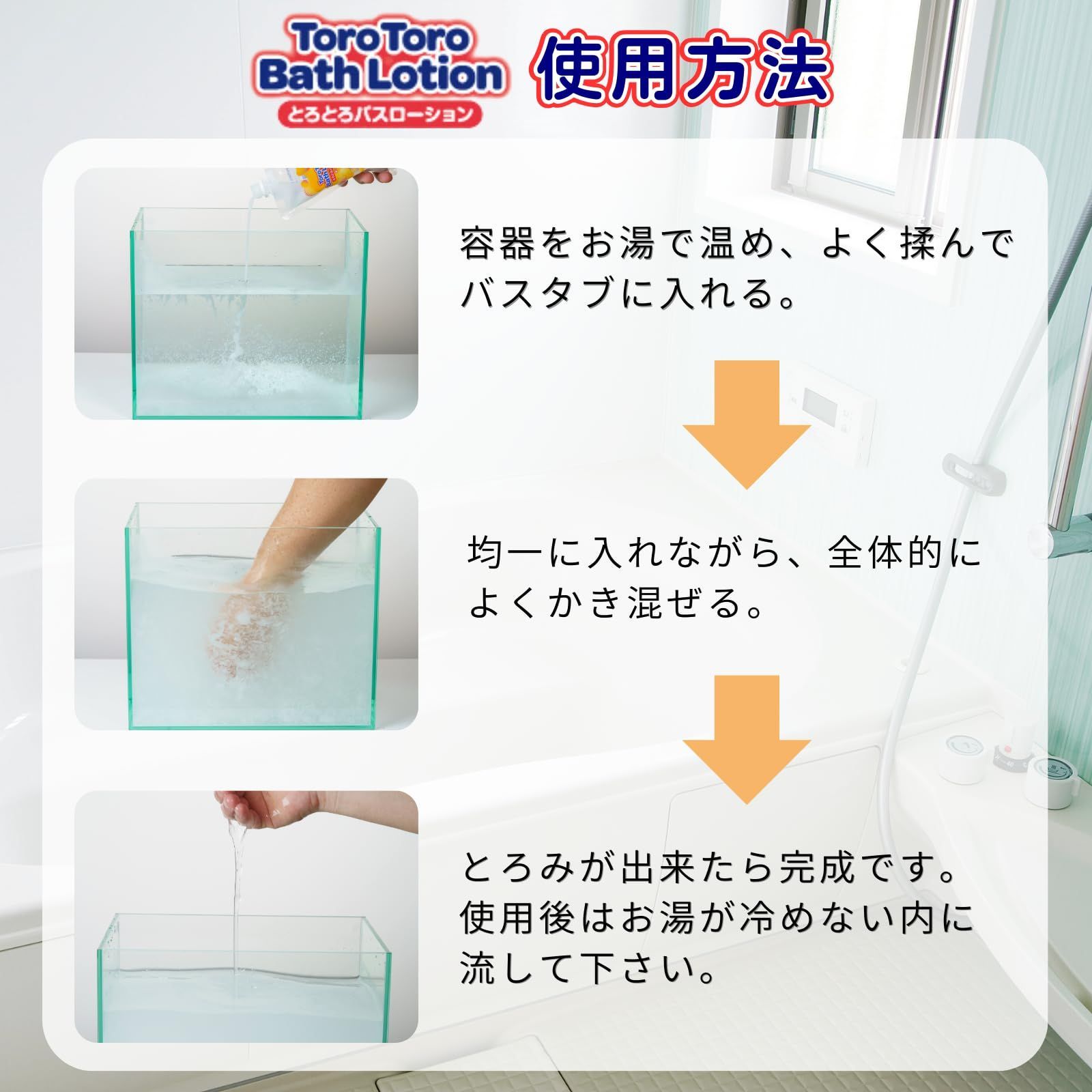☆　おもち様│ミネラルクリーム１ ＆ ローション２ イオ-ヌソープ Amazon.co.jp: オサジ ローソープ&マルチクリーム セット