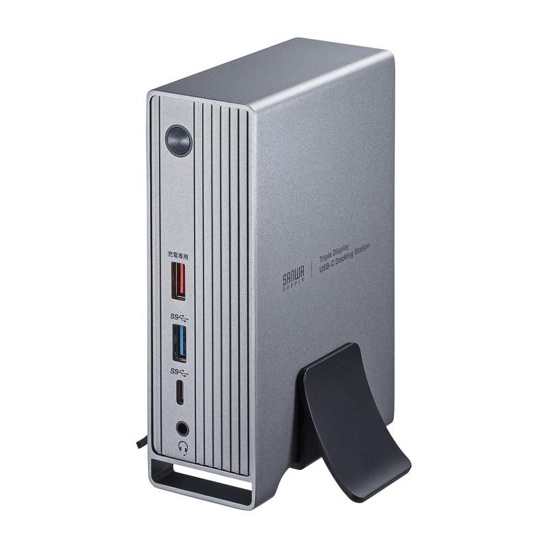 サンワサプライ USB Type-Cドッキングステーション 4K×3画面出力対応 USB-CVDK10
