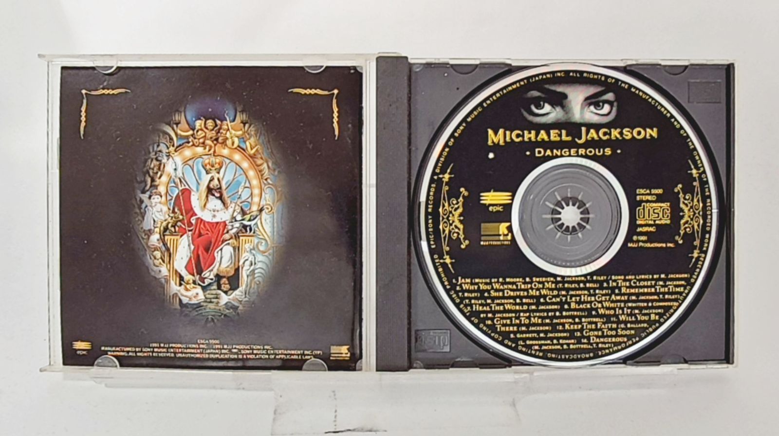 マイケル・ジャクソンMichael Jackson デンジャラス　完全限定 CD Amazon.co.jp: デンジャラス: ミュージック