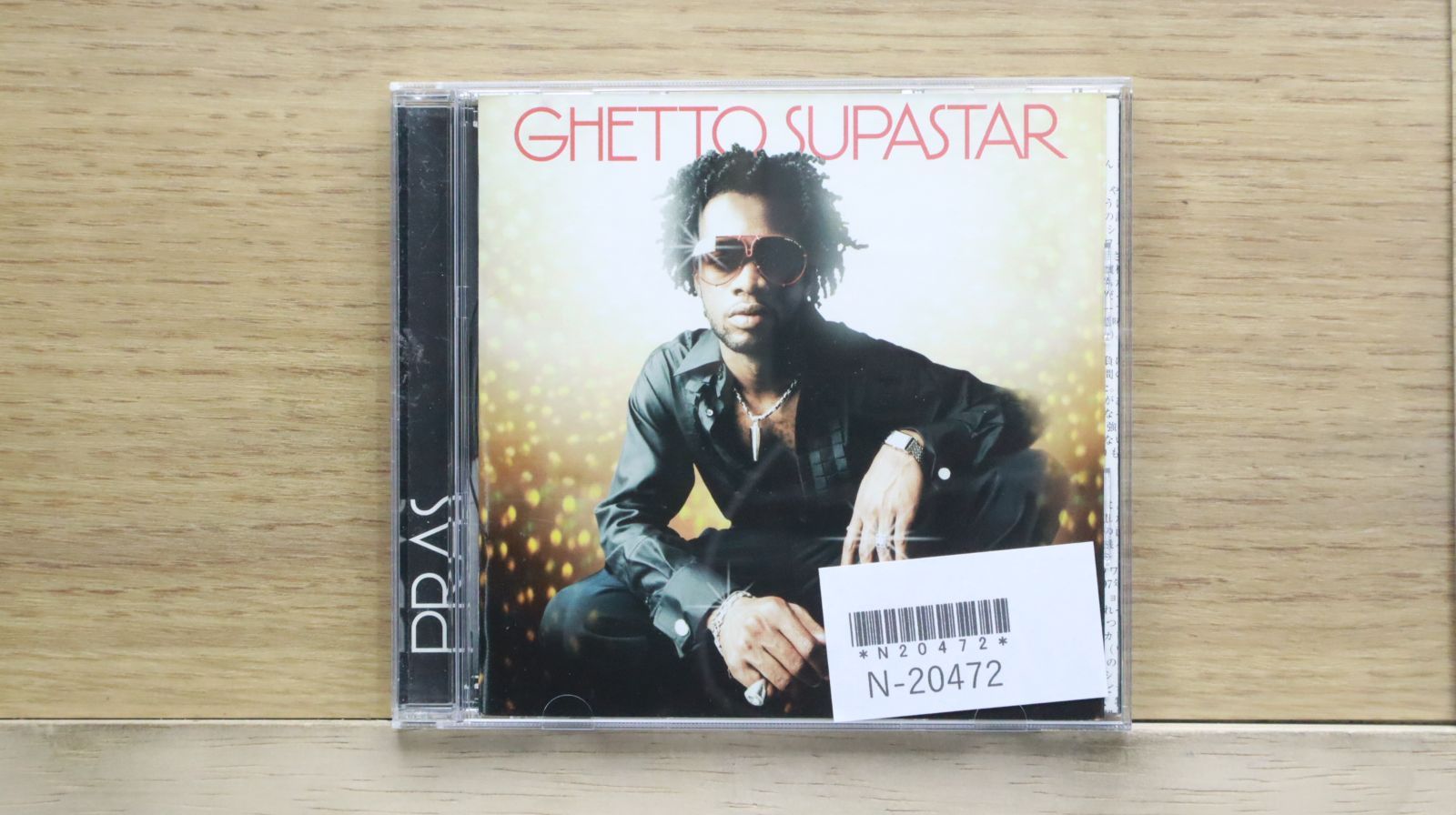 ゲットー・スーパースター 国内盤CD☆プラズ/PRAS□ ゲットー・スーパースター 【SRCS8778