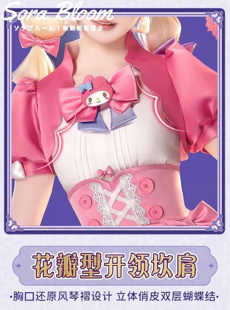 ウィッグ追加可