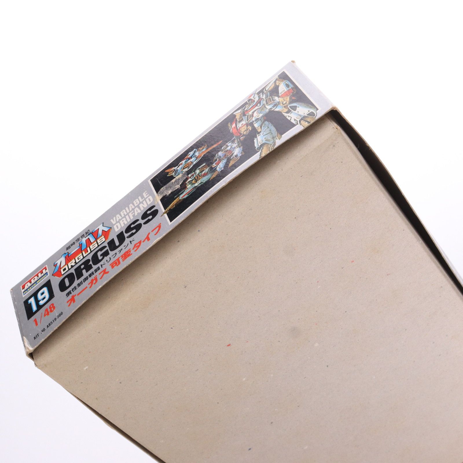 1/48 慣性制御戦闘ドリファンド オーガス可変タイプ 超時空世紀オーガス シリーズ No.19 プラモデル(AR519) アリイ 1/48 慣性制御戦闘ドリファンド オーガス可変タイプ 超時空世紀