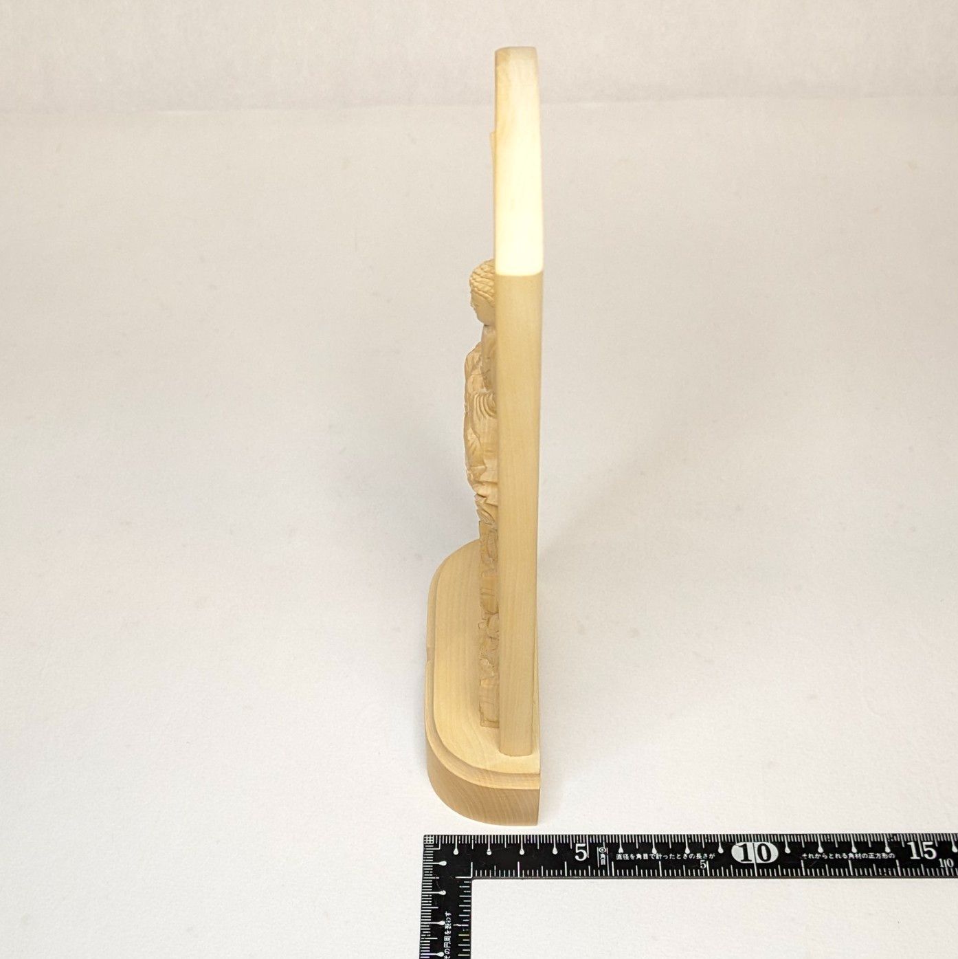 曹洞宗三尊仏 柘植 総高さ約20.8㎝ スタンドレリーフ - メルカリ