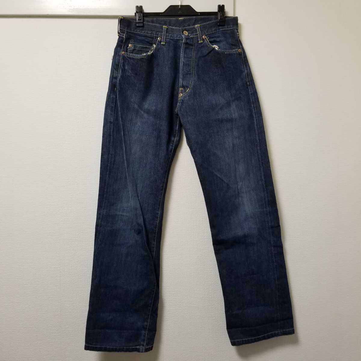 STUDIO D'ARTISAN ステュディオダルチザン D02AXX 濃紺 復刻 緑