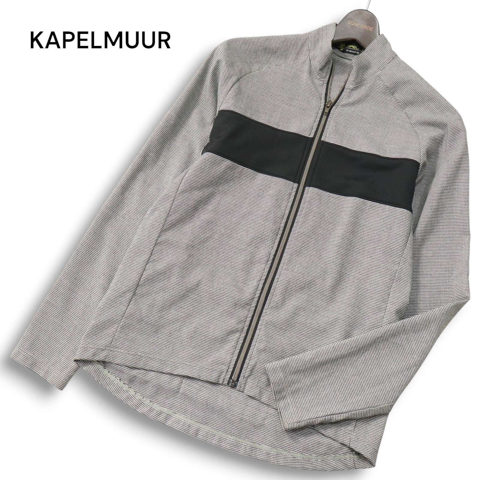 極美品　KAPELMUUR カペルミュール　長袖　サイクルジャケット 千鳥柄 KAPELMUUR カペルミュール 通年 千鳥柄☆ 長袖 サイクル